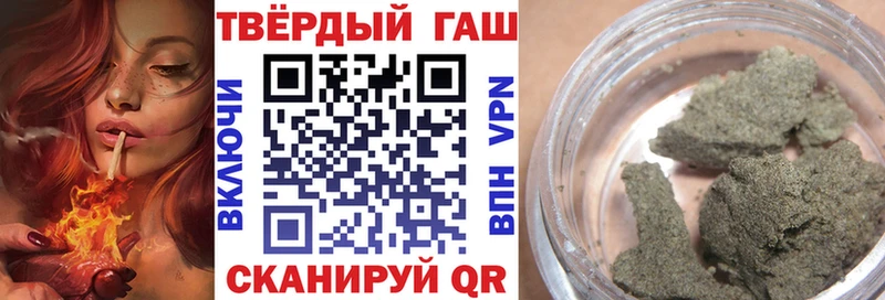 цены наркотик  Спасск  ГАШИШ убойный 