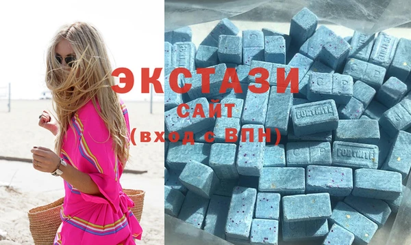 наркотики Алзамай