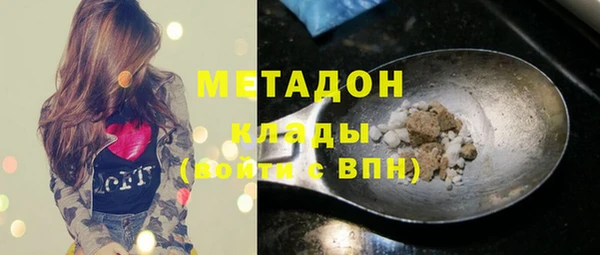 наркотики Алексеевка