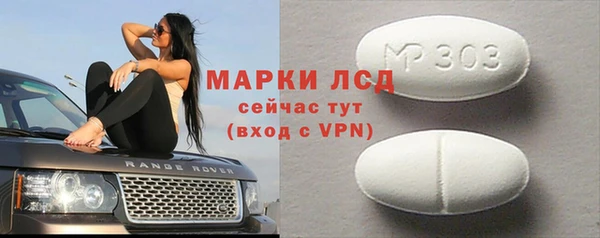 наркотики Алексеевка