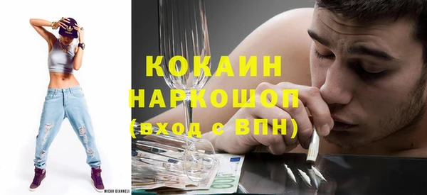 наркотики Алексеевка