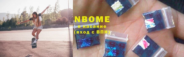 МДМА Алексин