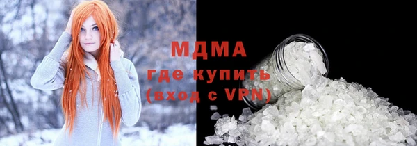 наркотики Алзамай
