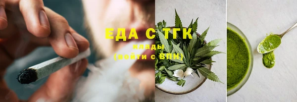 наркотики Алзамай