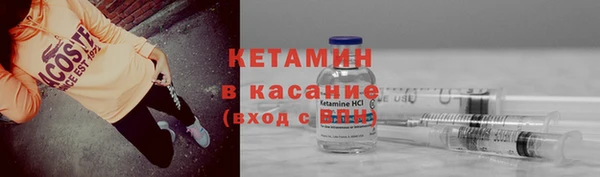 наркотики Алзамай