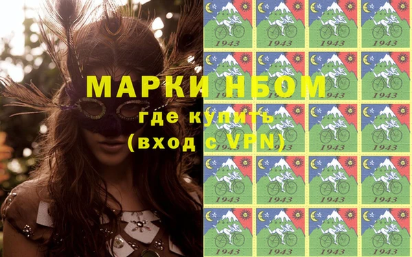 гидропоника Наволоки
