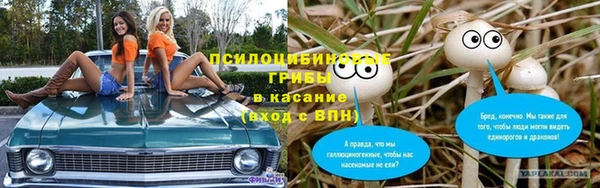 наркотики Алзамай