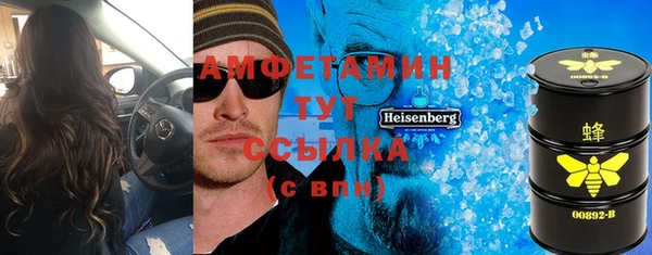 наркотики Алексеевка