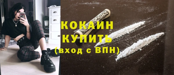 наркотики Алексеевка