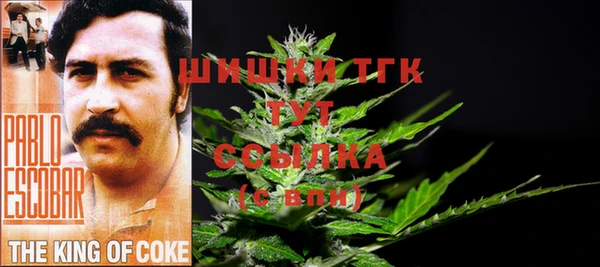 наркотики Алзамай