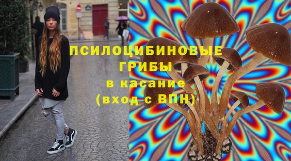 наркотики Алзамай