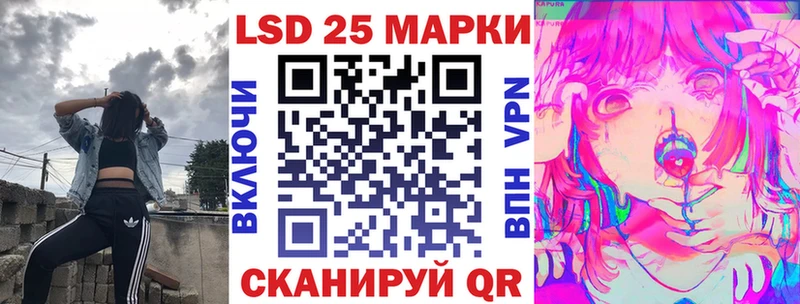 дарнет шоп  Спасск  дарк нет телеграм  Марки N-bome 1,8мг 