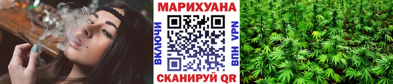 omg ССЫЛКА  дарнет шоп  Спасск  Конопля сатива 